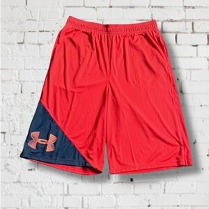 💪🏻NWOT Under Armour Shorts